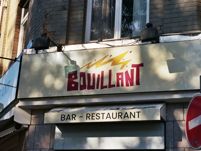 Bouillant _15_0023.jpg